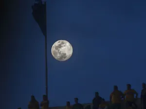 Amazing Moon Prints: Fbl-Mex-Tigres-Monterrey