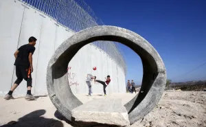 Fbl-West Bank-Pitch-Landscape