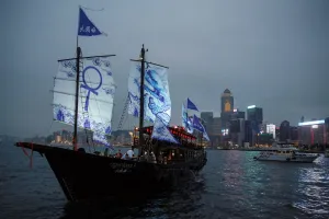 <b class=qtipBold><figcaption>HONGKONG-MARITIME-LIFESTYLE-TOURISM</figcaption></b><br>The Aqua Luna II junk boat is seen at dusk during the ship's maiden public sailing over the waters of Hong Kong's Victoria Harbour on April 22, 2017. The Aqua Luna II, which measures 29 meters long and seats 80 passengers, is the newest and largest traditional wooden Chinese junk boat sailing in Hong Kong waters. / AFP PHOTO / TENGKU Bahar<br><em>© Copyright Agence France-Presse (AFP) - All Rights Reserved</em> HONGKONG-MARITIME-LIFESTYLE-TOURISM