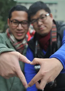 Images Dated 2014: Taiwan-Theme-Love-Valentine-Rights