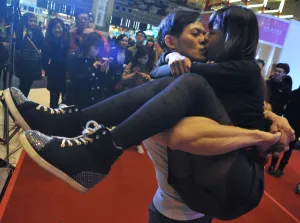 Images Dated 2014: Taiwan-Theme-Love-Valentines