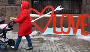 Lifestyle Prints: Ukraine-Valentine-Feature